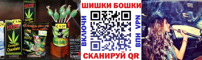 ссылка на мегу ссылки  Солигалич  Canna-Cookies марихуана  хочу  