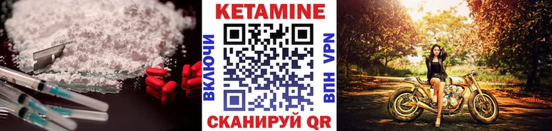KRAKEN рабочий сайт  даркнет формула  КЕТАМИН VHQ  Солигалич 