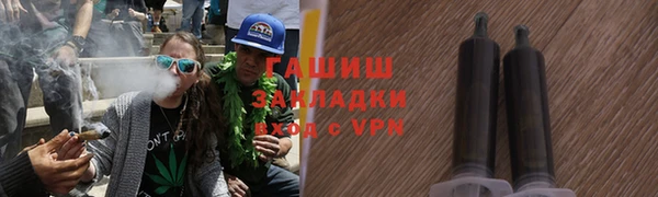 МДПВ Арсеньев
