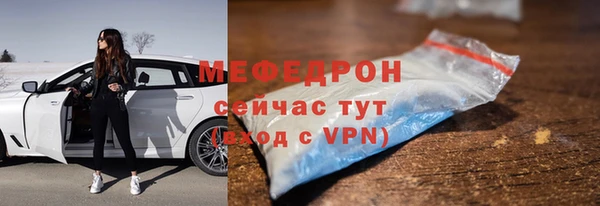 МДПВ Арсеньев
