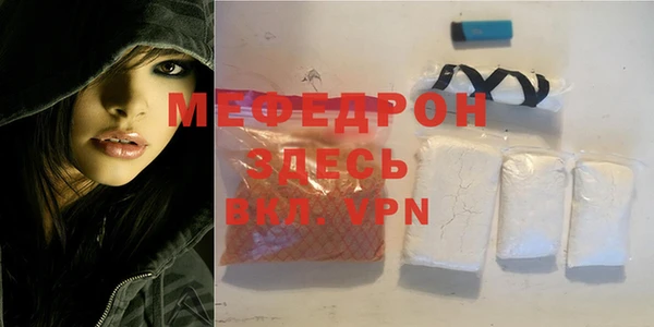 МДПВ Арсеньев