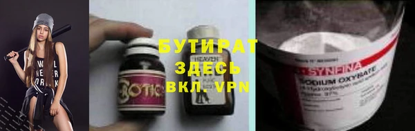 МДПВ Арсеньев