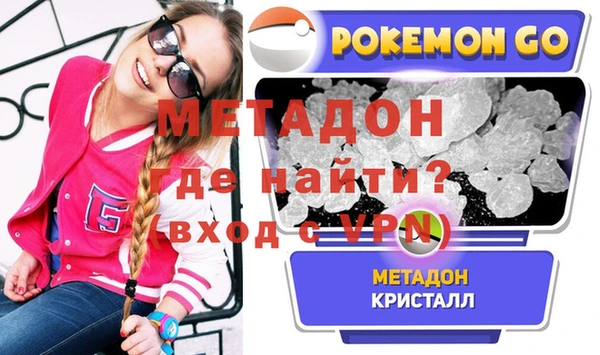 мет Гусев