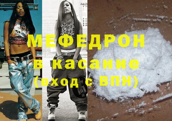 МДПВ Арсеньев