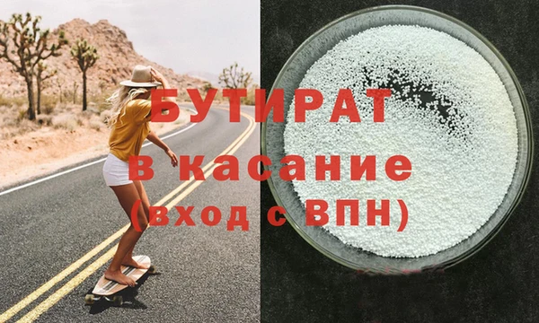 МДПВ Арсеньев