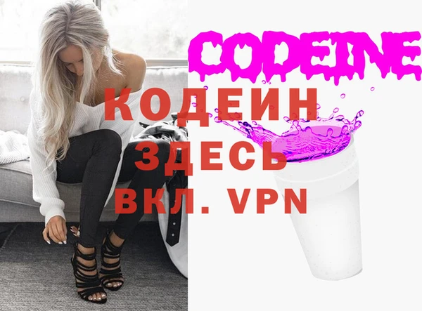 винт Богородицк