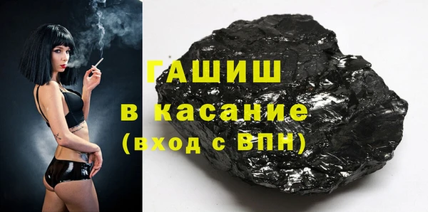 spice Аркадак