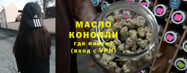 spice Аркадак
