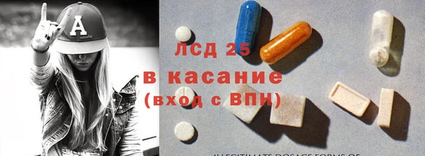 МДПВ Арсеньев