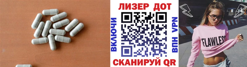 LSD-25 экстази ecstasy купить закладку Солигалич
