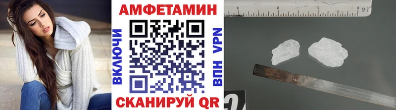 kraken ссылки  хочу   Солигалич  Первитин мет 